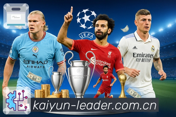 开云信息清晰度与页面可读性