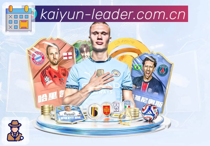 球员数据与表现