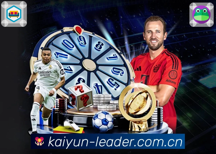 实时比分与事件